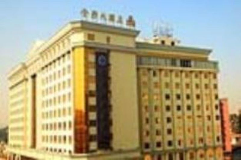 De Sense Hotel Guangdong Гуанчжоу Экстерьер фото